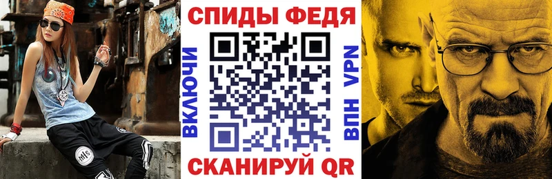 Амфетамин 97%  Купино 