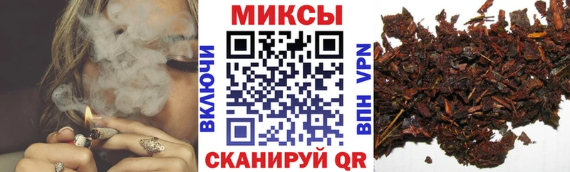 hydra вход  Купино  Бутират бутандиол 