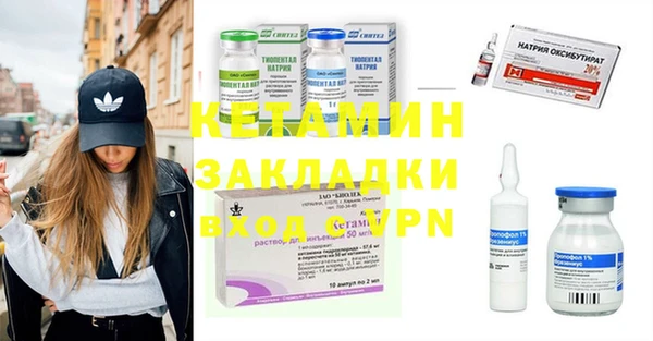 скорость mdpv Богородицк
