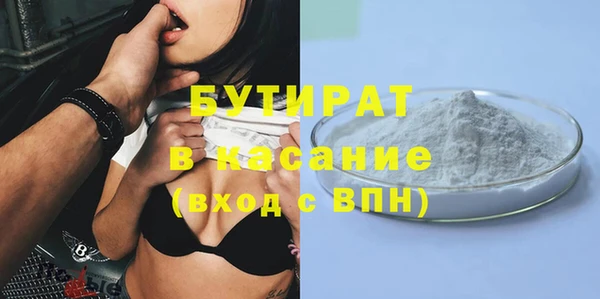 jwh Краснослободск