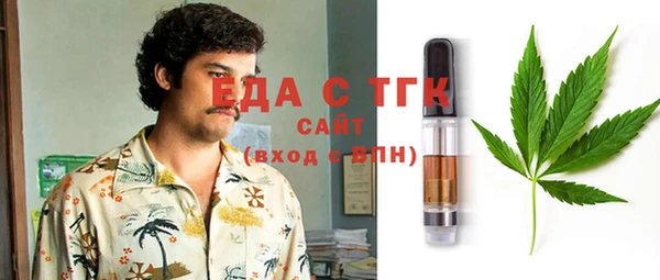 наркотики Краснотурьинск