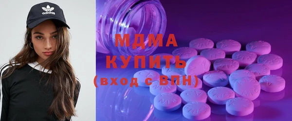 mdma Богданович