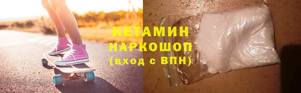 скорость mdpv Богородицк