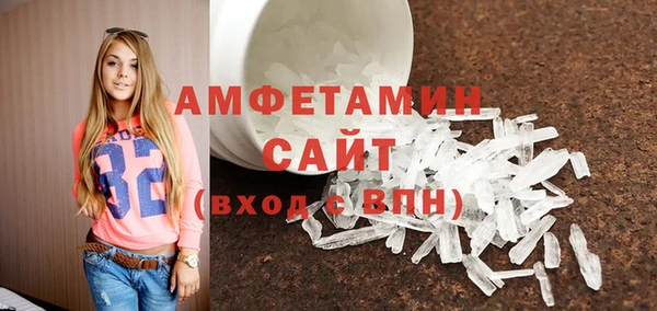 скорость mdpv Богородицк