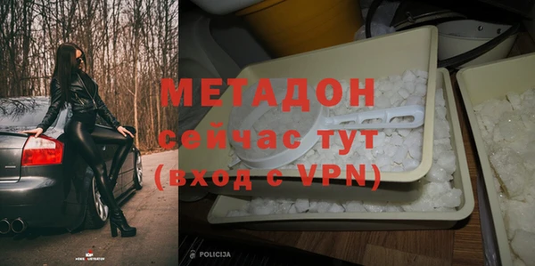mdma Богданович
