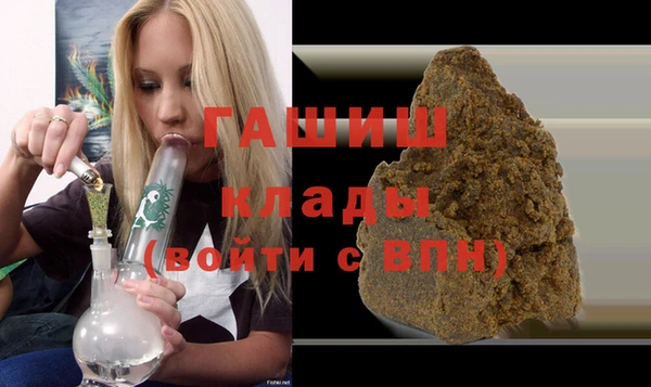 ECSTASY Богородск
