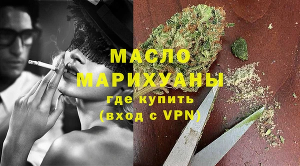 mdma Богданович