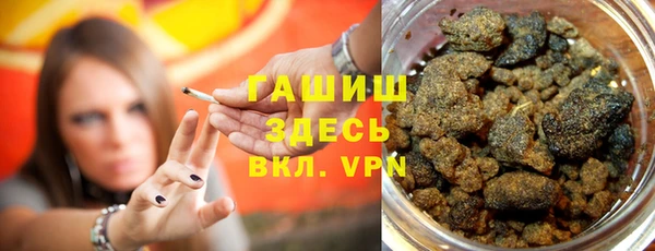 ECSTASY Богородск
