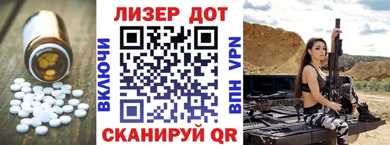 ЛСД экстази кислота hydra как зайти Купино