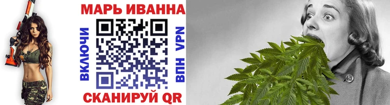 где продают наркотики  Купино  Канабис марихуана 